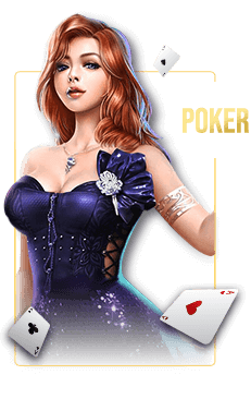 wps poker 20211029155746